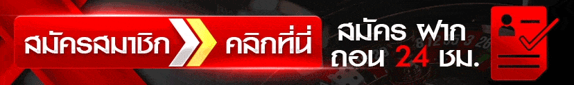 rwshuay55