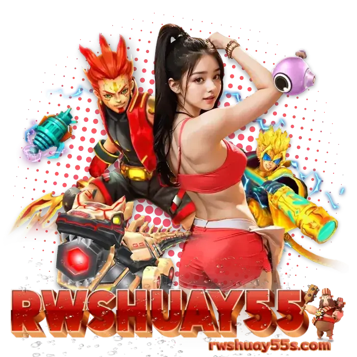 rwshuay55