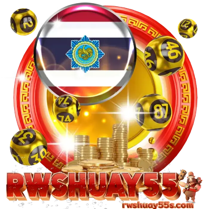 rwshuay55